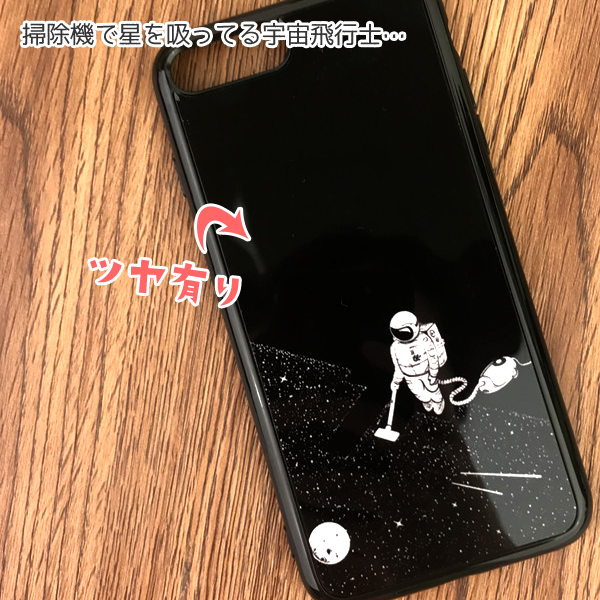 Iphone ケース シリコン キャラクター かわいい 宇宙飛行士 アイフォン おしゃれ Iphoneケース おでかけ雑貨の通販 おでかけセレクト