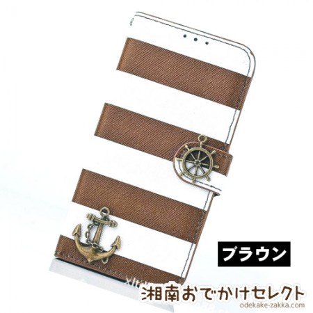 iPhone6 ケース 手帳型 おしゃれ iPhone5s/5 レザー ボーダー イカリ