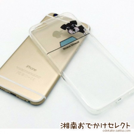 iPhone6s/6 ケース おしゃれ 6sPlus,SE/5s/5 犬 ゴールデンレトリバー