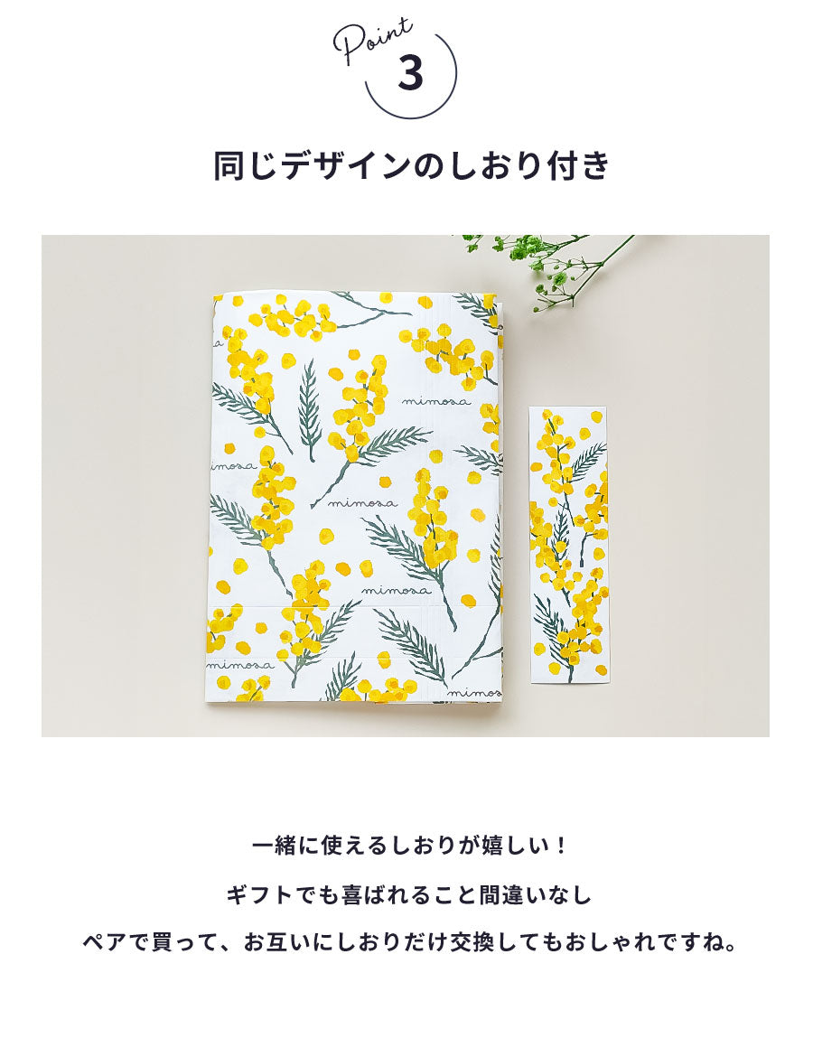 ブックカバーおしゃれブックカバーかわいいA6布製布生地文庫本文庫サイズギフトプレゼントシンプルプリント生地通勤通学記念本カバーリネンTOCONUTSトコナッツ
