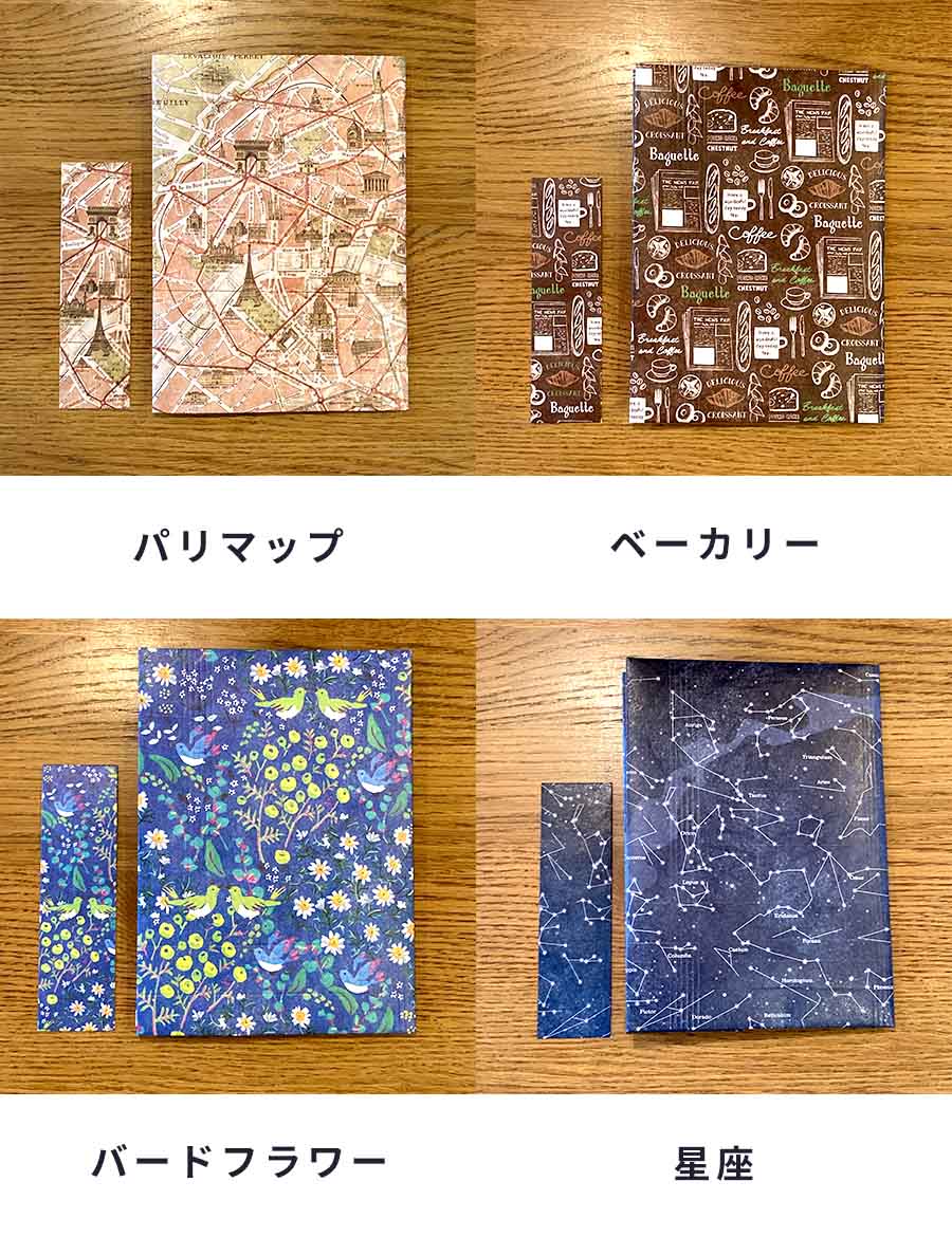ブックカバーおしゃれブックカバーかわいいA6布製布生地文庫本文庫サイズギフトプレゼントシンプルプリント生地通勤通学記念本カバーリネンTOCONUTSトコナッツ