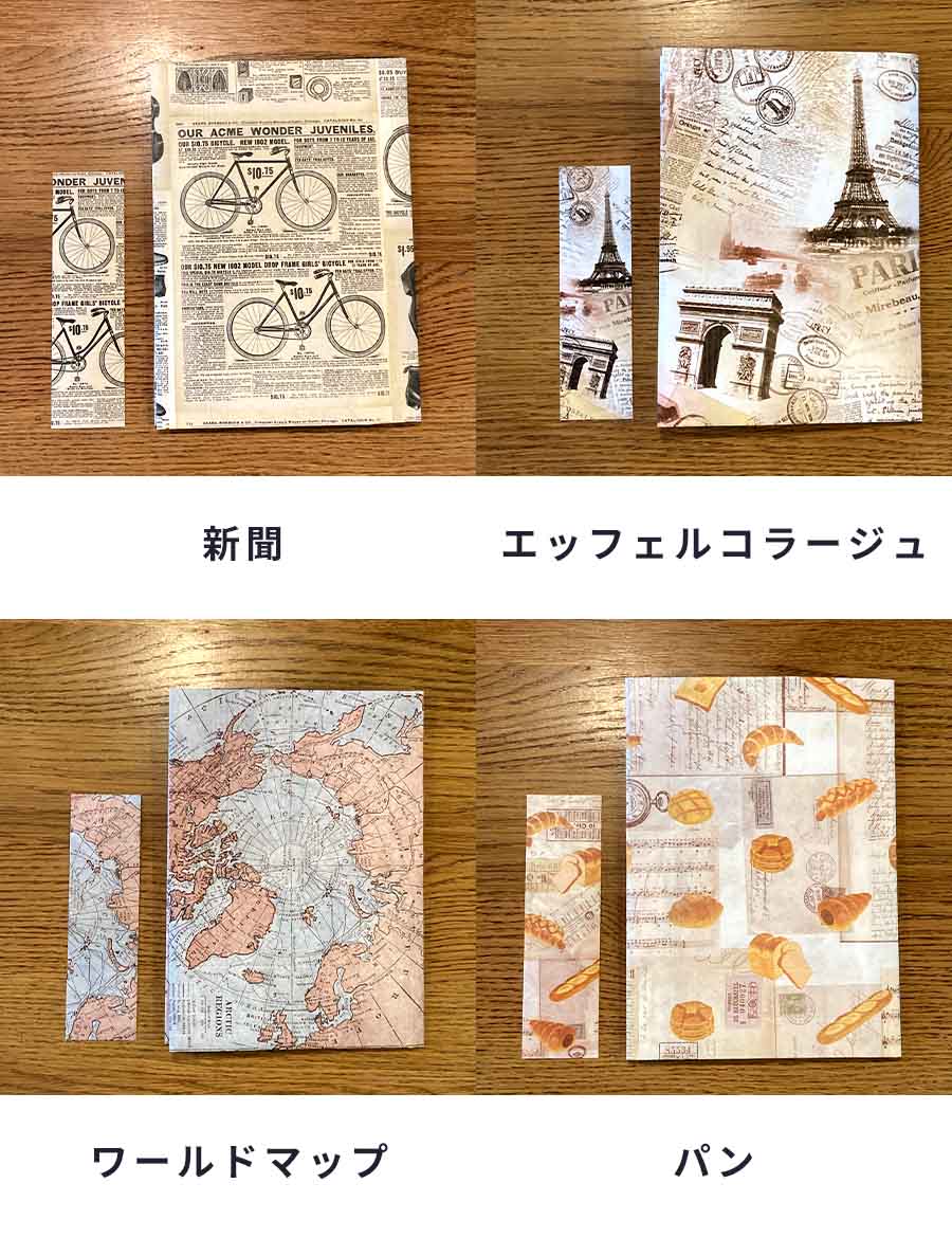 ブックカバーおしゃれブックカバーかわいいA6布製布生地文庫本文庫サイズギフトプレゼントシンプルプリント生地通勤通学記念本カバーリネンTOCONUTSトコナッツ