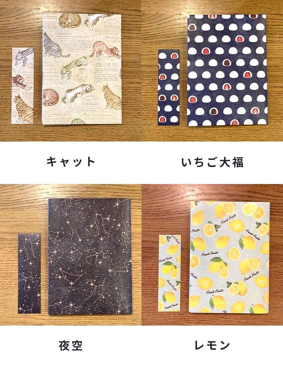 ブックカバーおしゃれブックカバーかわいいA6布製布生地文庫本文庫サイズギフトプレゼントシンプルプリント生地通勤通学記念本カバーリネンTOCONUTSトコナッツ