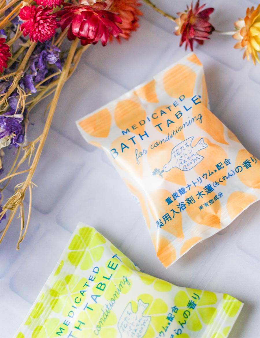 【クーポンで最大1500円OFF】【6種セット】入浴剤ギフトセットプレゼント女性男性重炭酸医薬部外品薬用薬用入浴剤毛穴汚れ疲労回復保湿パッケージかわいいおしゃれプチギフト国産日本製個包装森たちバトン6Pセット詰め合わせ