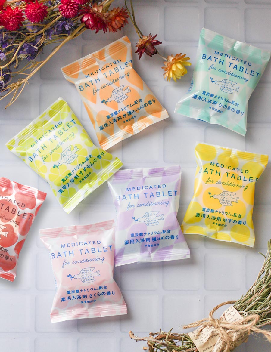 【クーポンで最大1500円OFF】【6種セット】入浴剤ギフトセットプレゼント女性男性重炭酸医薬部外品薬用薬用入浴剤毛穴汚れ疲労回復保湿パッケージかわいいおしゃれプチギフト国産日本製個包装森たちバトン6Pセット詰め合わせ