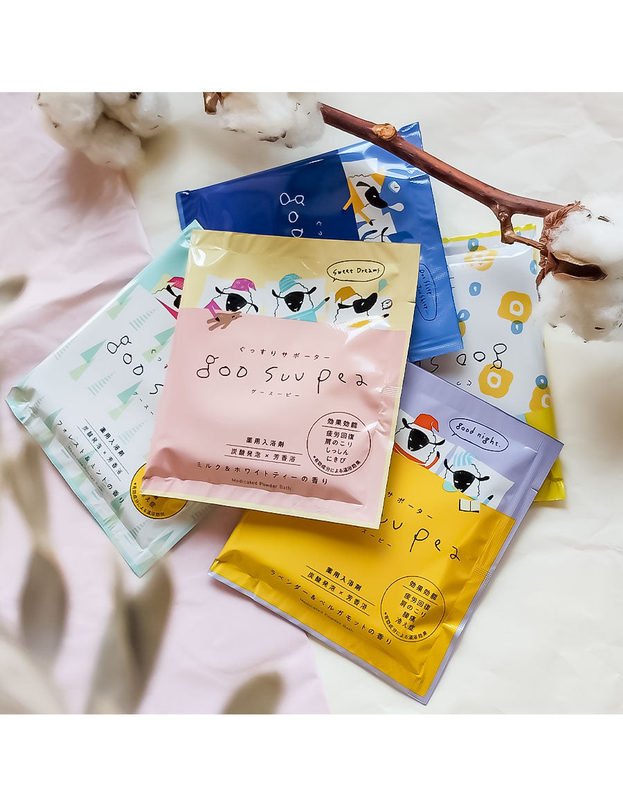 入浴剤ギフト女性コスメ化粧品薬用薬用入浴剤微発泡疲労回復保湿パッケージかわいいおしゃれ男性手土産プチギフトギフトプレゼント国産日本製個包装グースーピーフォレスト＆ミントの香り