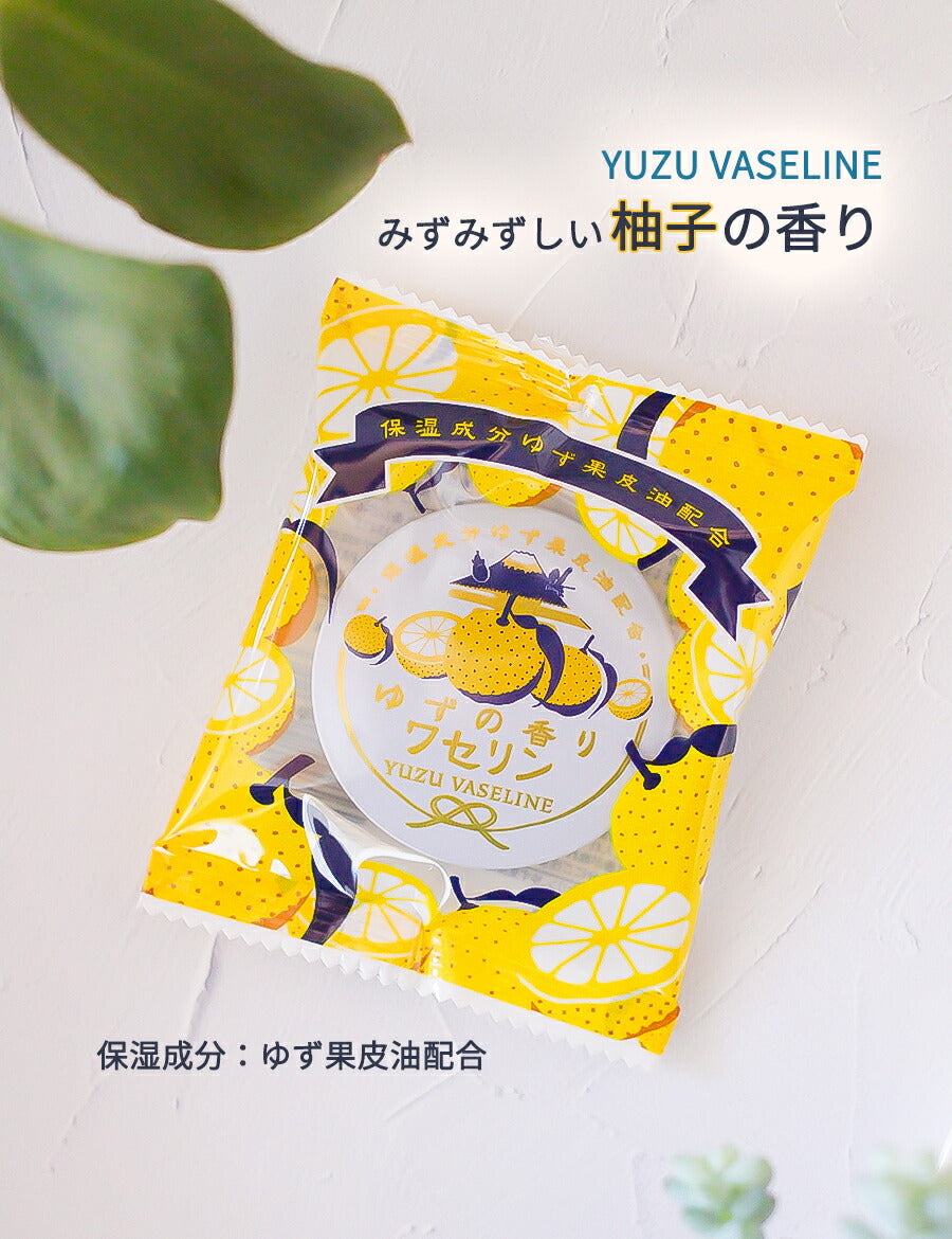 ワセリン保湿ハンドクリームリップクリームボディケア雪の元モモ桃