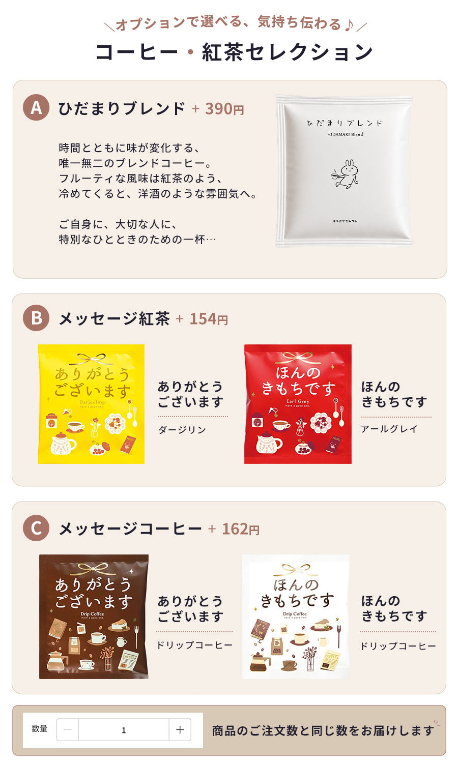 ブックカバーA6文庫かわいい文庫本文庫本カバー手帳本メモ帳カバーおしゃれワンポイントPVCレザー水濡れ防止ギフトプレゼントお返し動物2個セット