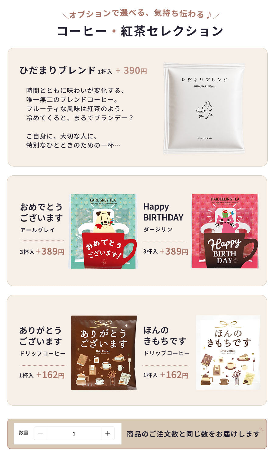 ブックカバーA6文庫かわいい文庫本文庫本カバー手帳本メモ帳カバーおしゃれワンポイントPVCレザー水濡れ防止ギフトプレゼントお返し動物2個セット