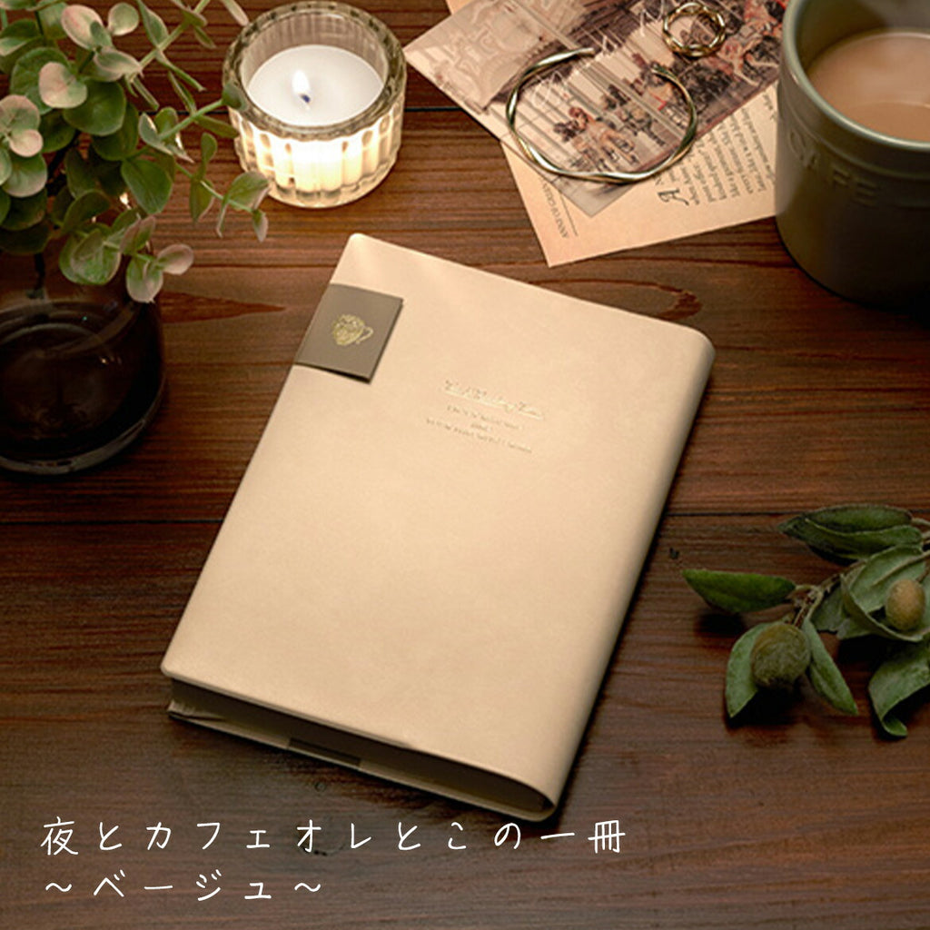 ブックカバー文庫文庫本文庫本カバーA6手帳本メモ帳カバーかわいいおしゃれワンポイントPVCレザー箔押しポイントギフトプレゼントお返しティータイム色違いおそろいコーヒーブレイク紅茶カフェオレ