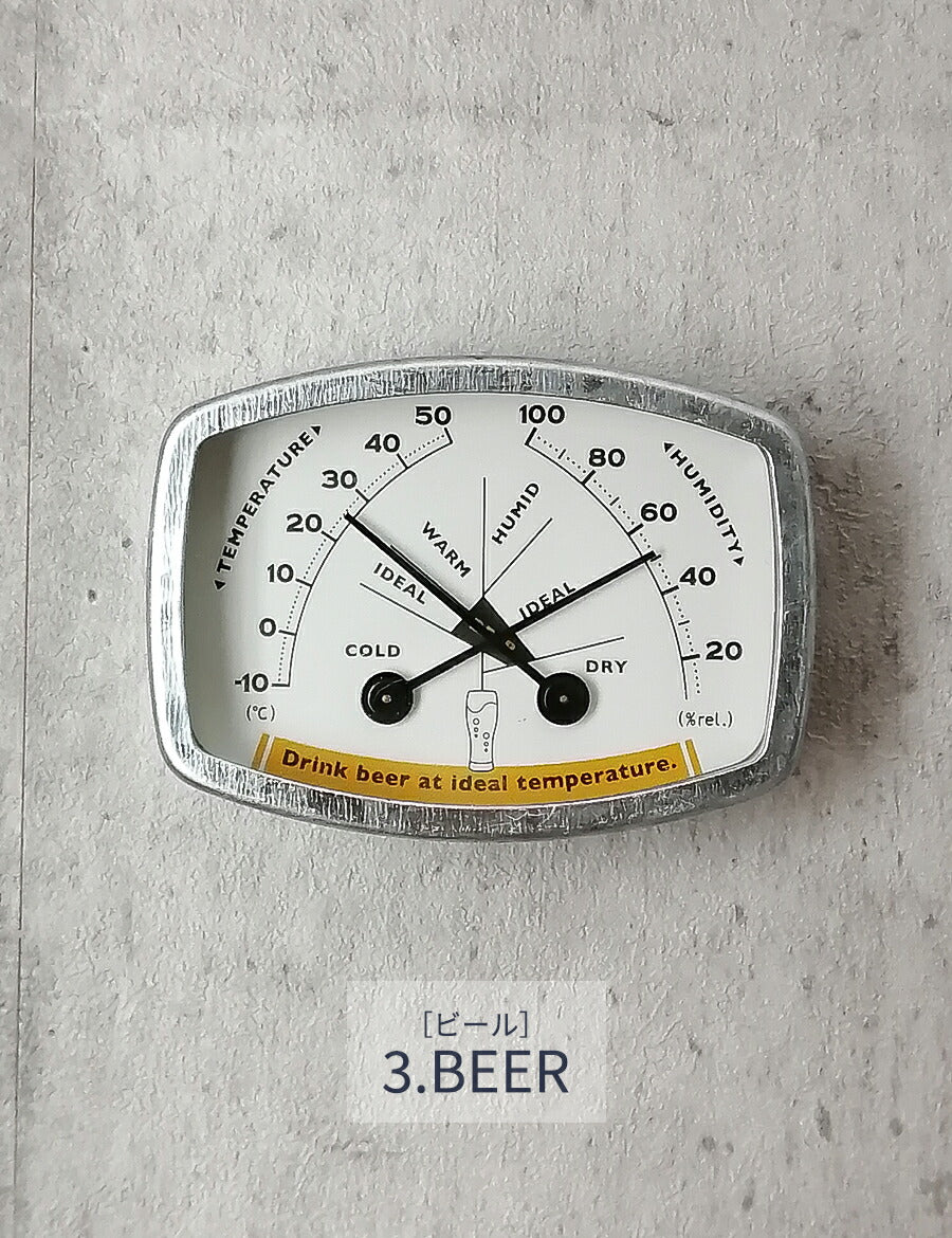 【クーポン有24日20時】【楽天1位獲得】DULTONダルトン送料無料湿度計温度計温度湿度計インテリアおしゃれ温湿度計温湿計アナログマグネット置き掛けナチュラル小型コンパクトミニインテリアレトロプレゼントサーモハイグロメーター
