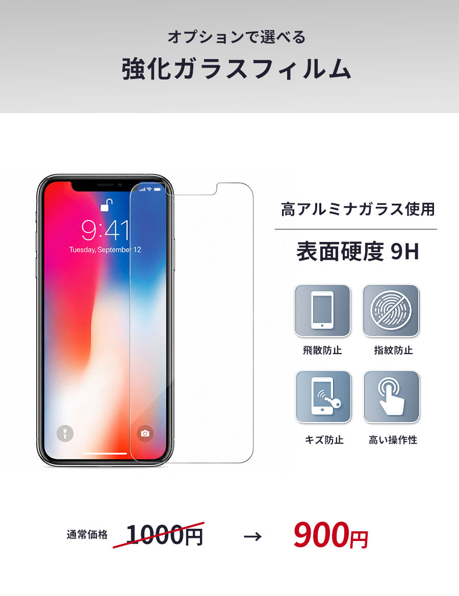 iPhoneケースクリアくまグミ