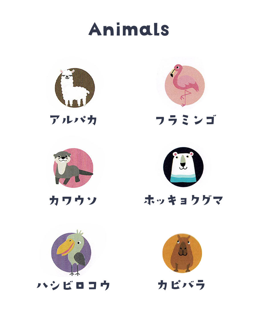 【ｸｰﾎﾟﾝで300円OFF/23:59迄】【お得！選べる2個セット】タオル今治タオルハンドタオルハンカチタオルハンカチ今治ミニタオル刺繍日本製プチギフトギフトプレゼント保育園幼稚園入園入学かわいい内祝い子ども雑貨タオルギフトかわいい2個セット