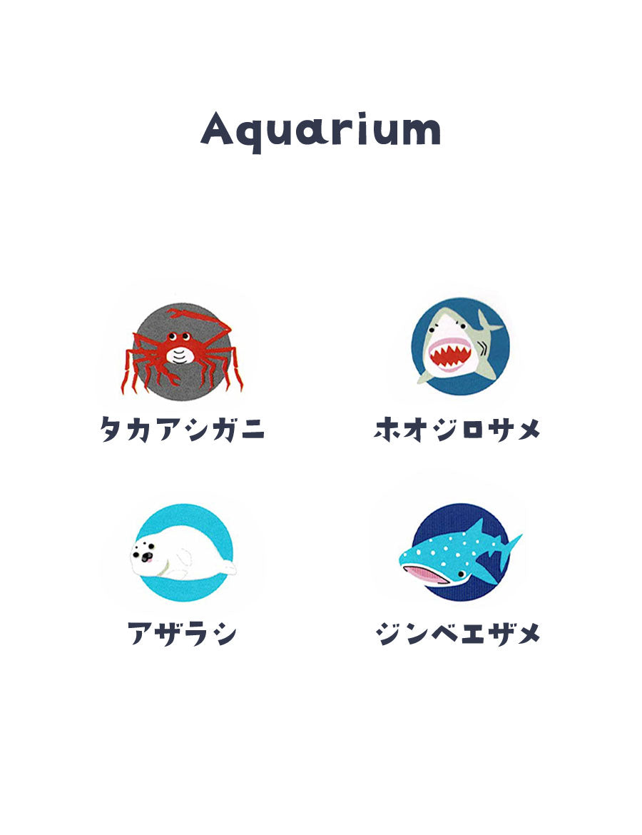 【ｸｰﾎﾟﾝで300円OFF/23:59迄】【お得！選べる2個セット】タオル今治タオルハンドタオルハンカチタオルハンカチ今治ミニタオル刺繍日本製プチギフトギフトプレゼント保育園幼稚園入園入学かわいい内祝い子ども雑貨タオルギフトかわいい2個セット