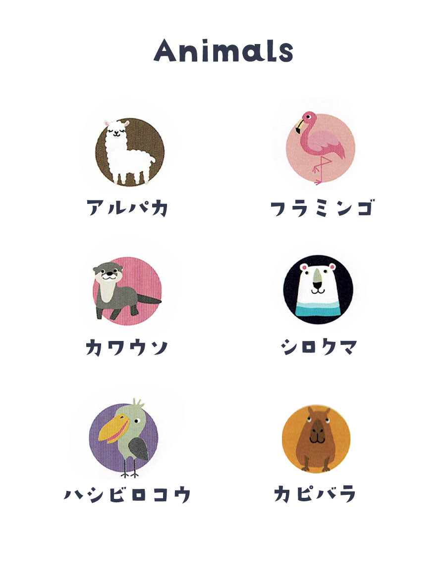 【ｸｰﾎﾟﾝで300円OFF/23:59迄】【お得！選べる2個セット】タオル今治タオルハンドタオルハンカチタオルハンカチ今治ミニタオル刺繍日本製プチギフトギフトプレゼント保育園幼稚園入園入学かわいい内祝い子ども雑貨タオルギフトかわいい2個セット