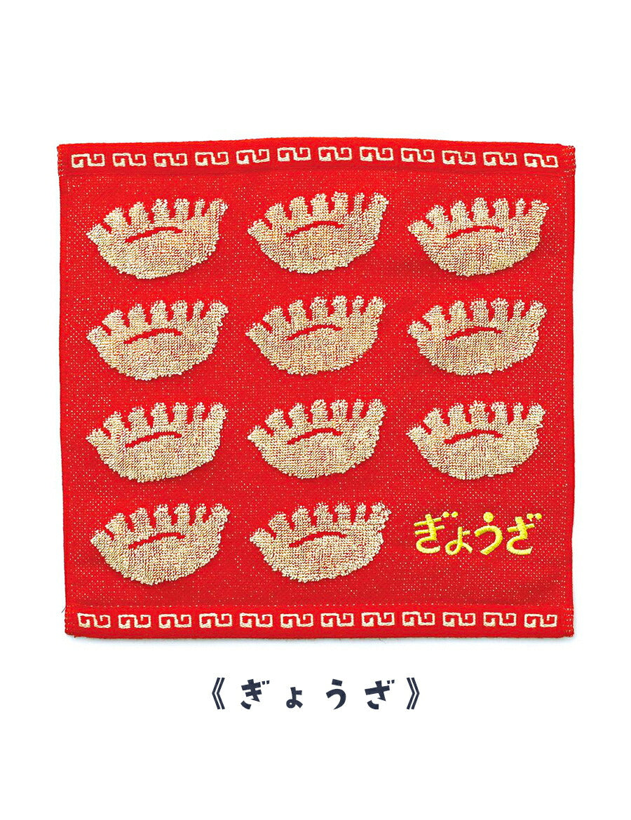 ハンドタオル綿100%ハイタイドニューレトロおしゃれ可愛い大人ハンカチレトロ刺繍イラストおもしろユニーク雑貨レディースメンズプチギフトギフトプレゼントタオルハンカチぎょうざコーヒースワンボートサウナ