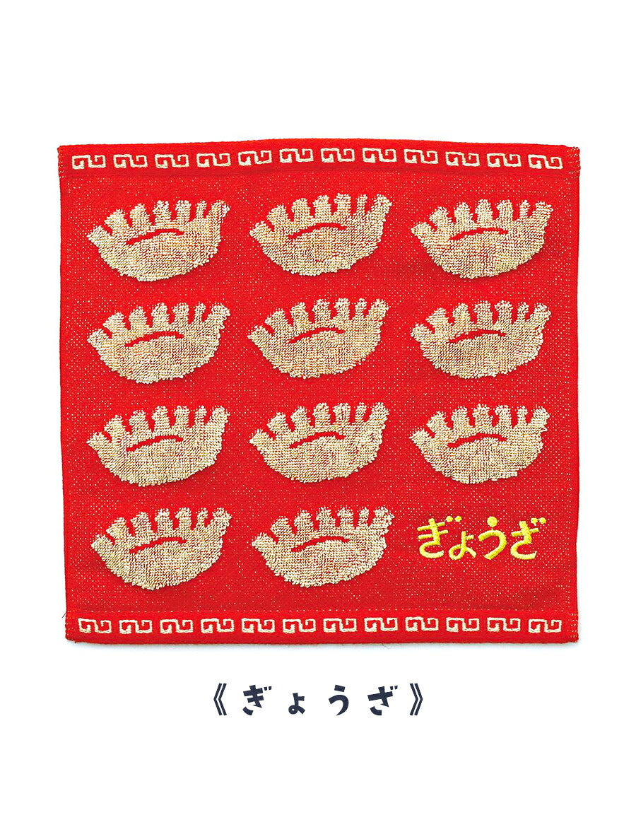 ハンドタオル綿100%ハイタイドニューレトロおしゃれ可愛い大人ハンカチレトロ刺繍イラストおもしろユニーク雑貨レディースメンズプチギフトギフトプレゼントタオルハンカチぎょうざコーヒースワンボートサウナ