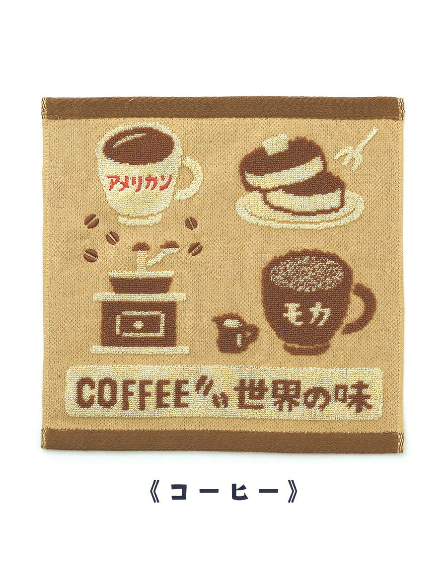ハンドタオル綿100%ハイタイドニューレトロおしゃれ可愛い大人ハンカチレトロ刺繍イラストおもしろユニーク雑貨レディースメンズプチギフトギフトプレゼントタオルハンカチぎょうざコーヒースワンボートサウナ