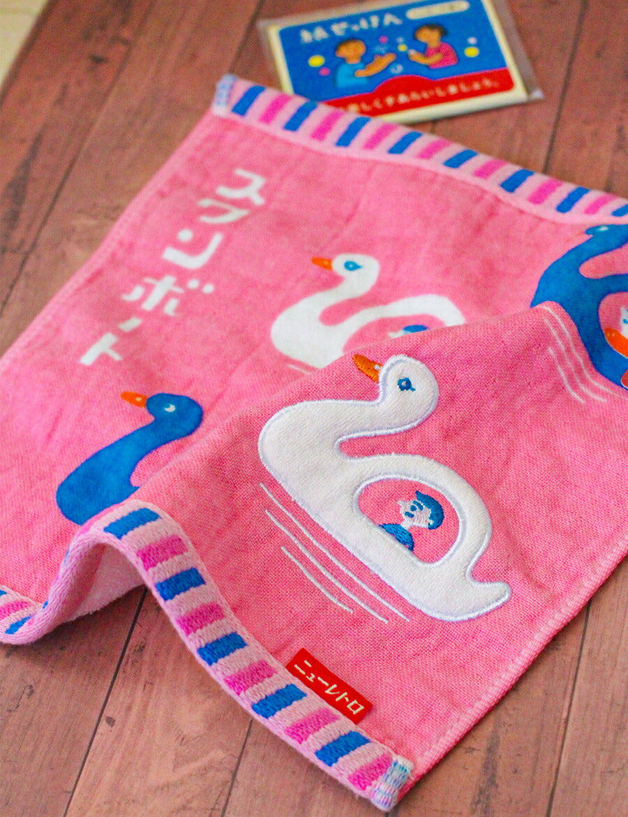 ハンドタオル綿100%ハイタイドニューレトロおしゃれ可愛い大人ハンカチレトロ刺繍イラストおもしろユニーク雑貨レディースメンズプチギフトギフトプレゼントタオルハンカチぎょうざコーヒースワンボートサウナ