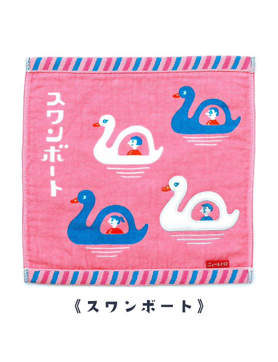 ハンドタオル綿100%ハイタイドニューレトロおしゃれ可愛い大人ハンカチレトロ刺繍イラストおもしろユニーク雑貨レディースメンズプチギフトギフトプレゼントタオルハンカチぎょうざコーヒースワンボートサウナ