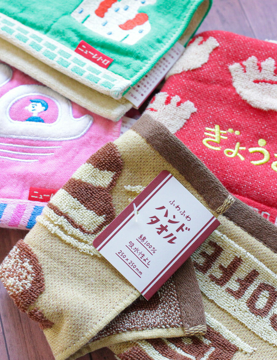 ハンドタオル綿100%ハイタイドニューレトロおしゃれ可愛い大人ハンカチレトロ刺繍イラストおもしろユニーク雑貨レディースメンズプチギフトギフトプレゼントタオルハンカチぎょうざコーヒースワンボートサウナ
