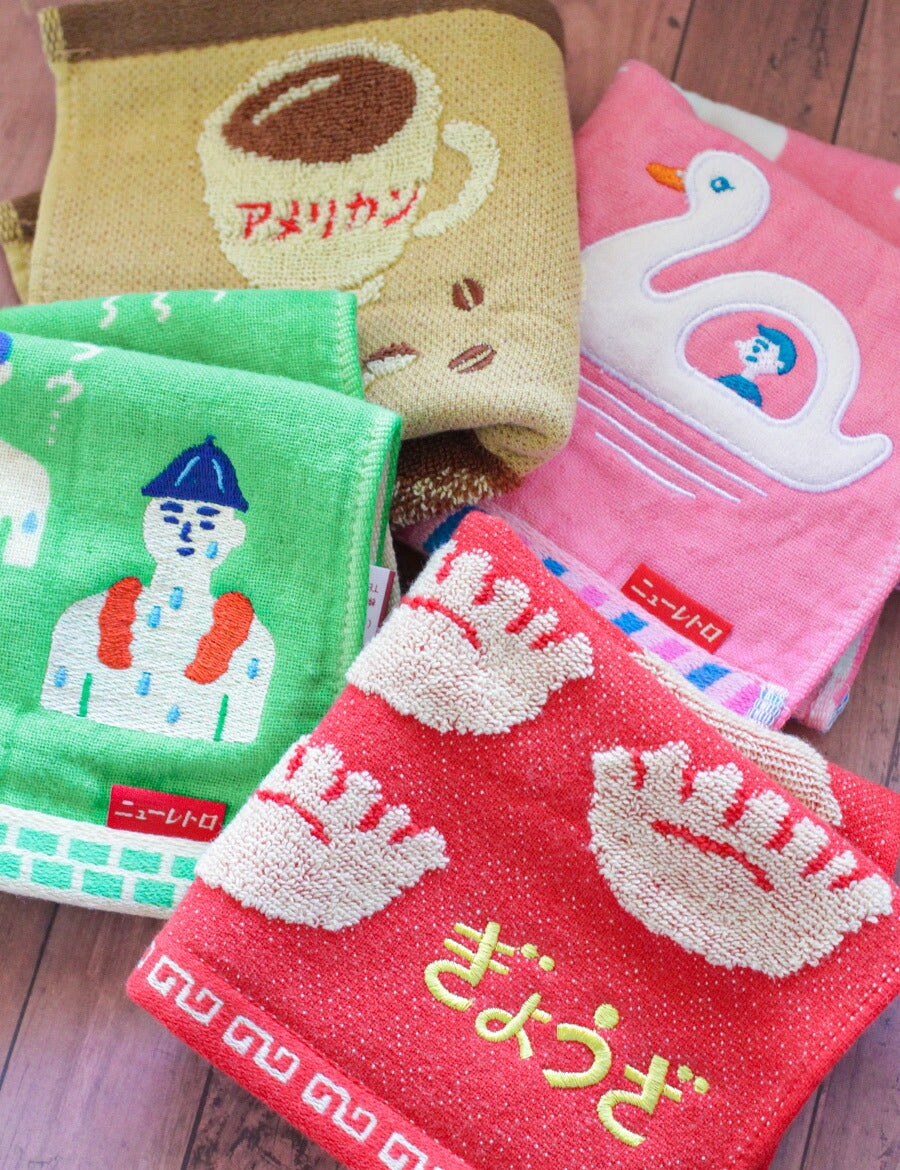 ハンドタオル綿100%ハイタイドニューレトロおしゃれ可愛い大人ハンカチレトロ刺繍イラストおもしろユニーク雑貨レディースメンズプチギフトギフトプレゼントタオルハンカチぎょうざコーヒースワンボートサウナ