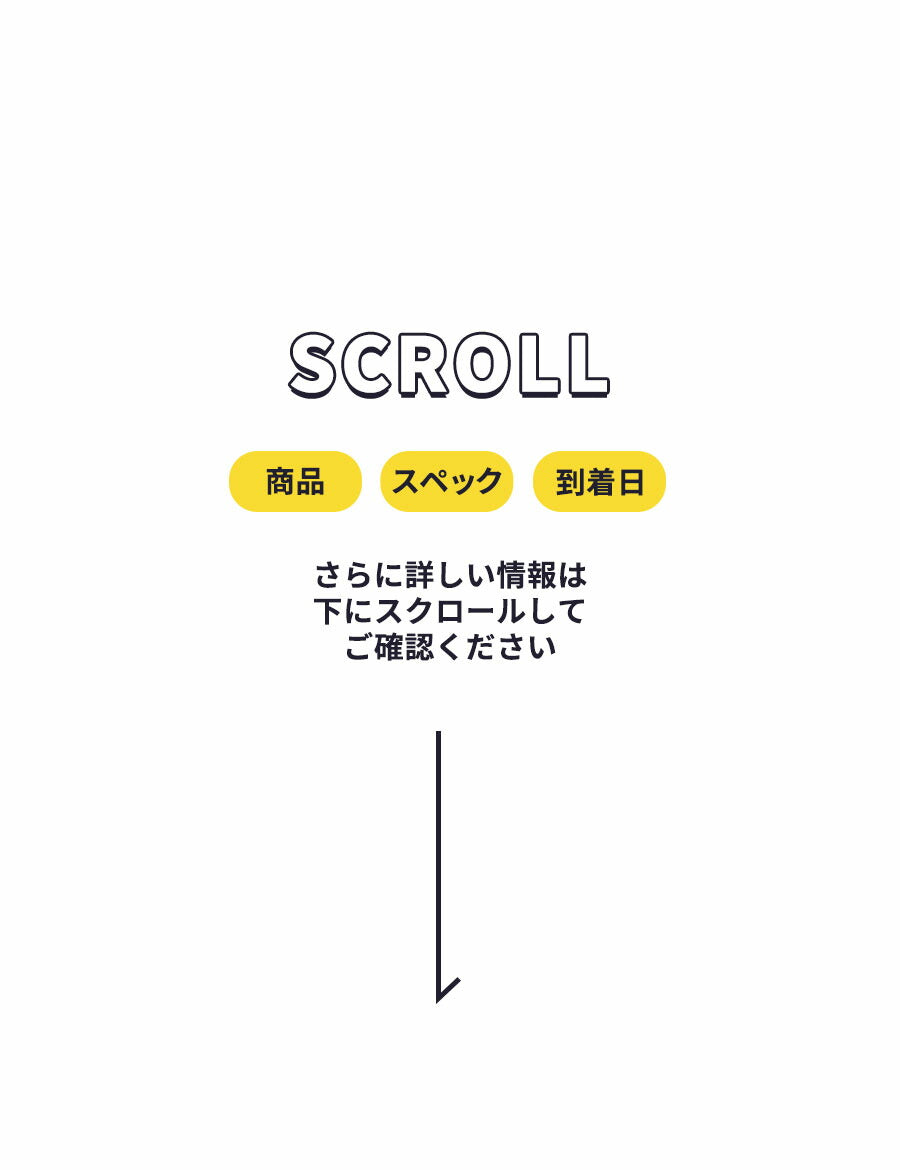 オーガニックコーヒーハイロースト赤ずきん