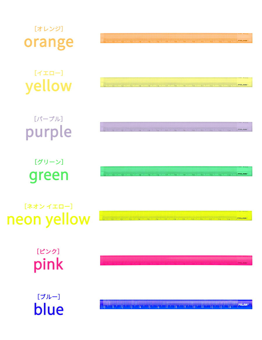 MILANルーラーカラー定規三角