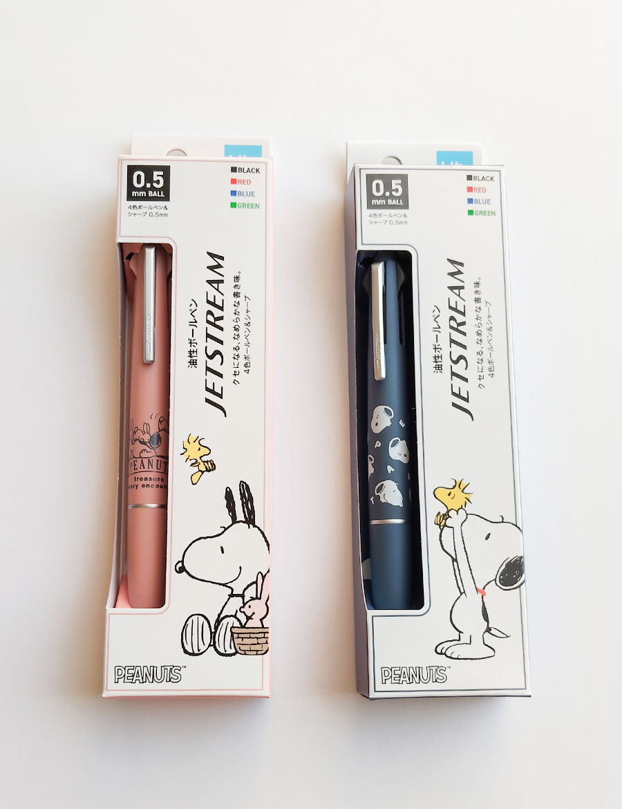 ジェットストリームキャラクターボールペン4＆1スヌーピーハローキティJETSTREAMかわいい多機能ボールペン0.5mmプレゼントギフト手帳文房具ギフト入学祝い三菱鉛筆カミオジャパンサンリオ