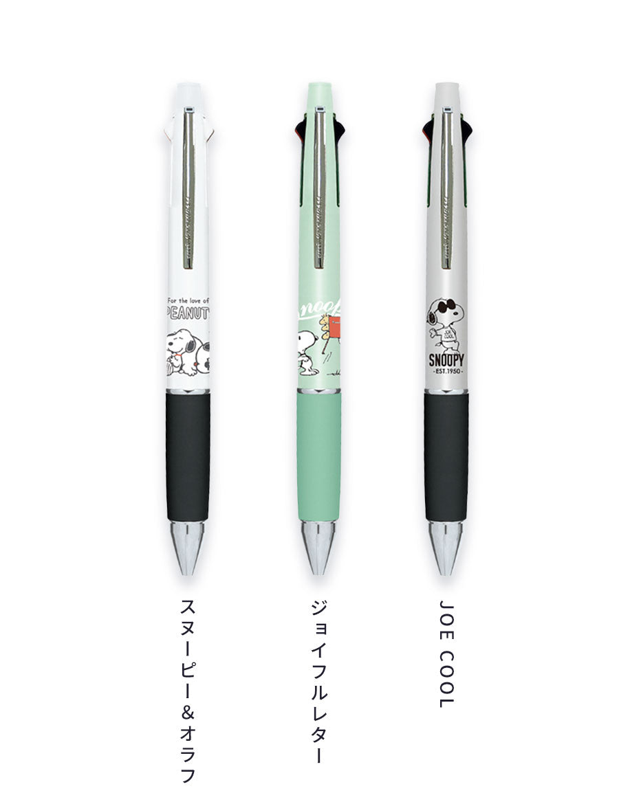 シャーペンPENCOパサーズメイトSP