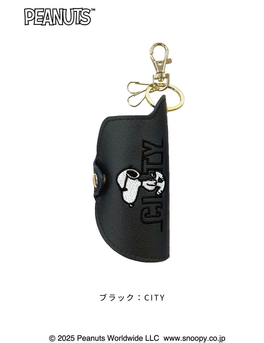 静電気軽減スマートキーカバー