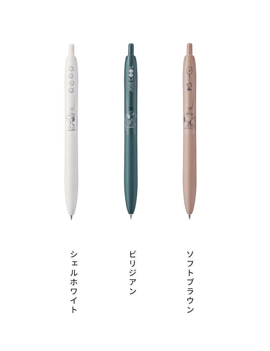 ジェットストリームキャラクターボールペン4＆1スヌーピーハローキティJETSTREAMかわいい多機能ボールペン0.5mmプレゼントギフト手帳文房具ギフト入学祝い三菱鉛筆カミオジャパンサンリオ