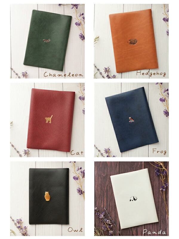 ブックカバーA6文庫かわいいペンケース文庫本文庫本カバー手帳本メモ帳カバーおしゃれワンポイントPVCレザー水濡れ防止ギフトプレゼントお返し動物2個セット