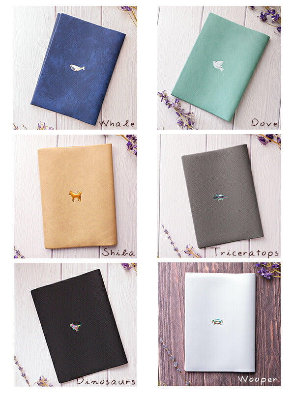 ブックカバーA6文庫かわいいペンケース文庫本文庫本カバー手帳本メモ帳カバーおしゃれワンポイントPVCレザー水濡れ防止ギフトプレゼントお返し動物2個セット