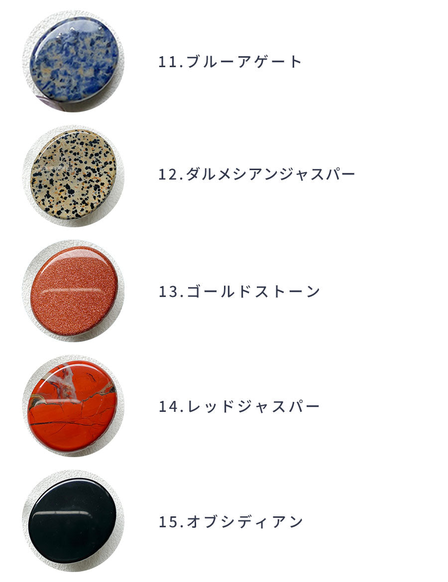 iPhoneケースグリップ