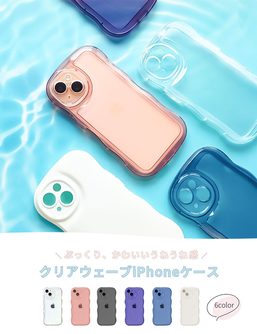 iPhoneケースおもしろiPhone15ProiPhone14ケースおしゃれiPhone1312SE第3世代SE2SE3iPhone8食べ物iPhone7かわいいポテトシリコンアイフォン14ペア揚げたてポテトカップルスマホケース