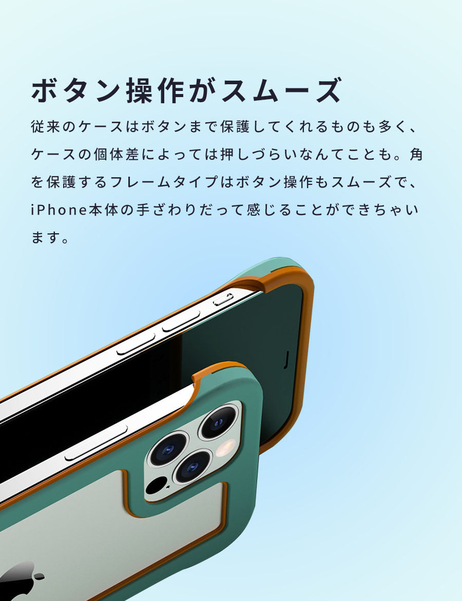 iPhone8iPhone7ケースシリコンキャラクターサボテンかわいいiPhone8PlusiPhone7PlusiPhoneSEiPhone6siPhone6sPlusアイフォン8アイフォン7アイフォン6おしゃれシリコンケースiPhoneケース携帯ケーススマホケース