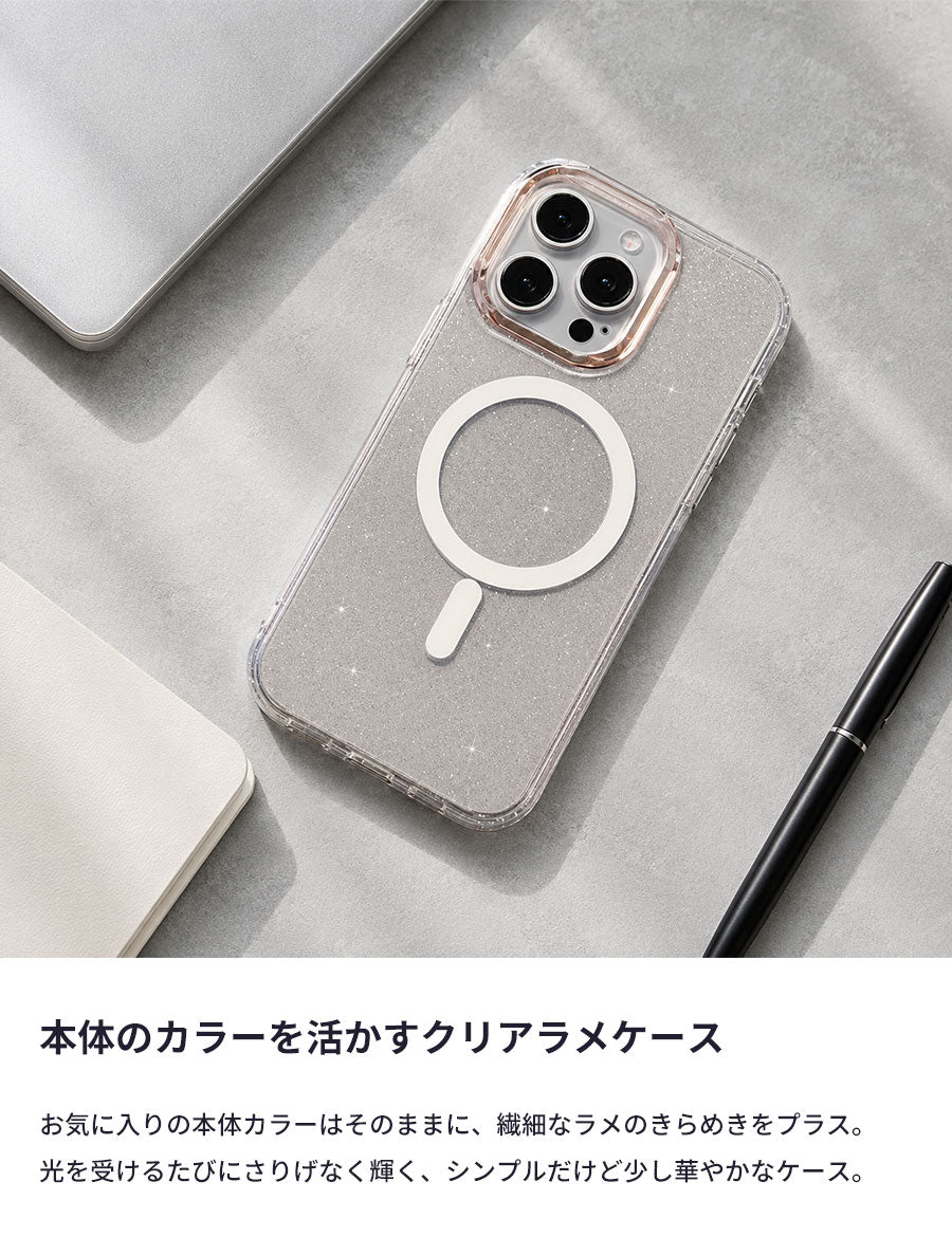 iPhoneケースクリアくまグミ