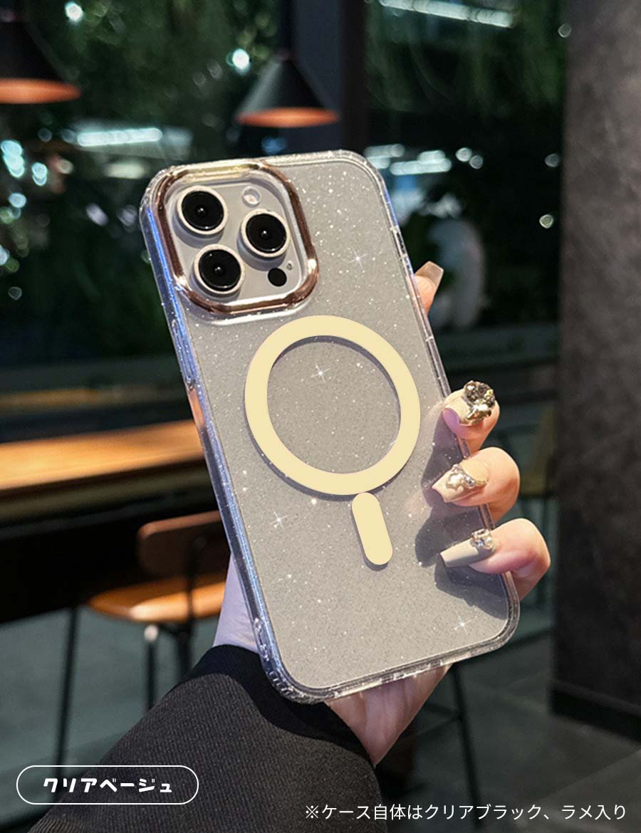 iPhoneケースクリアくまグミ