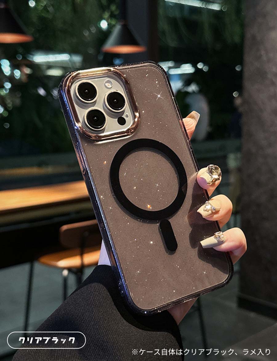 iPhoneケースクリアくまグミ