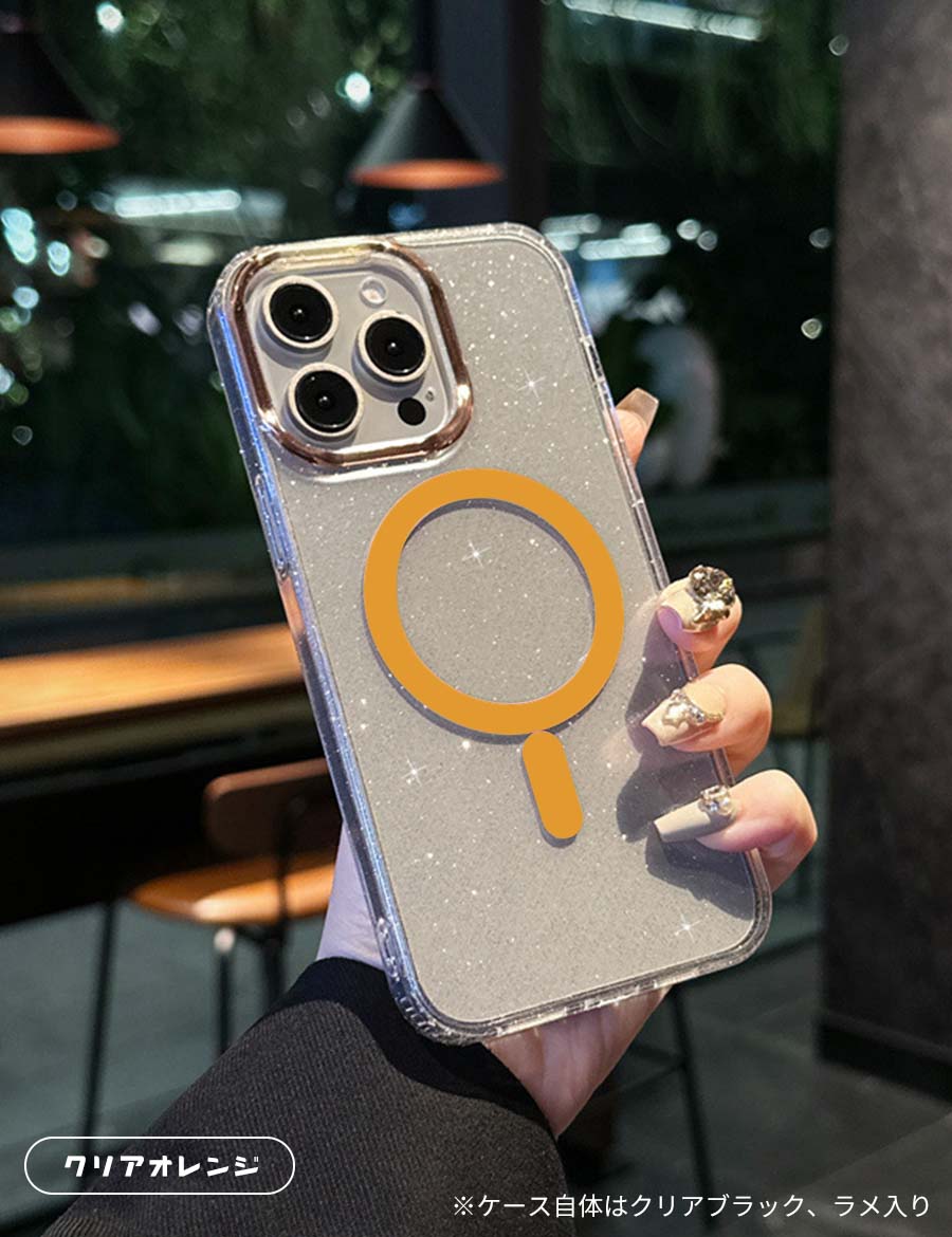 iPhoneケースクリアくまグミ