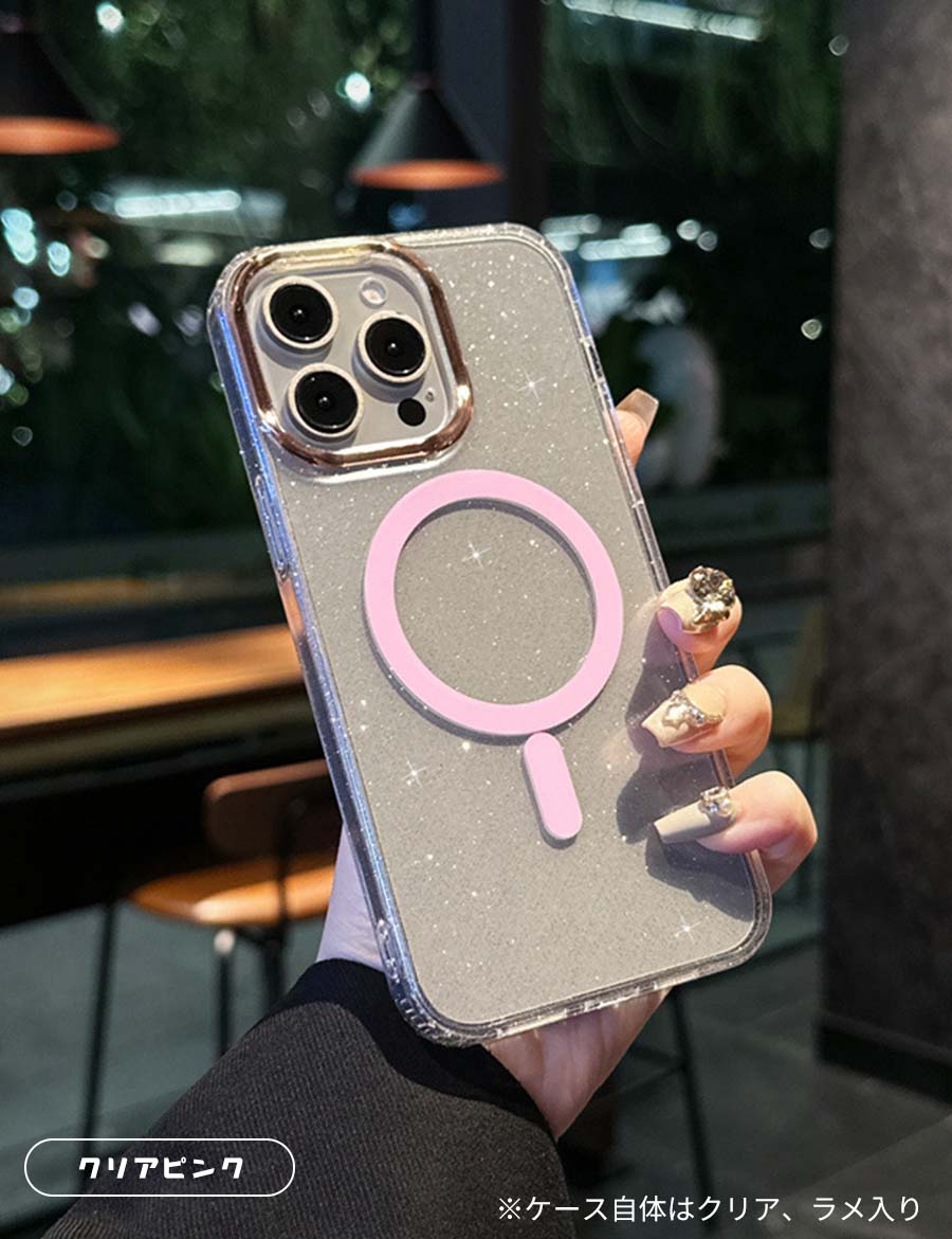 iPhoneケースクリアくまグミ