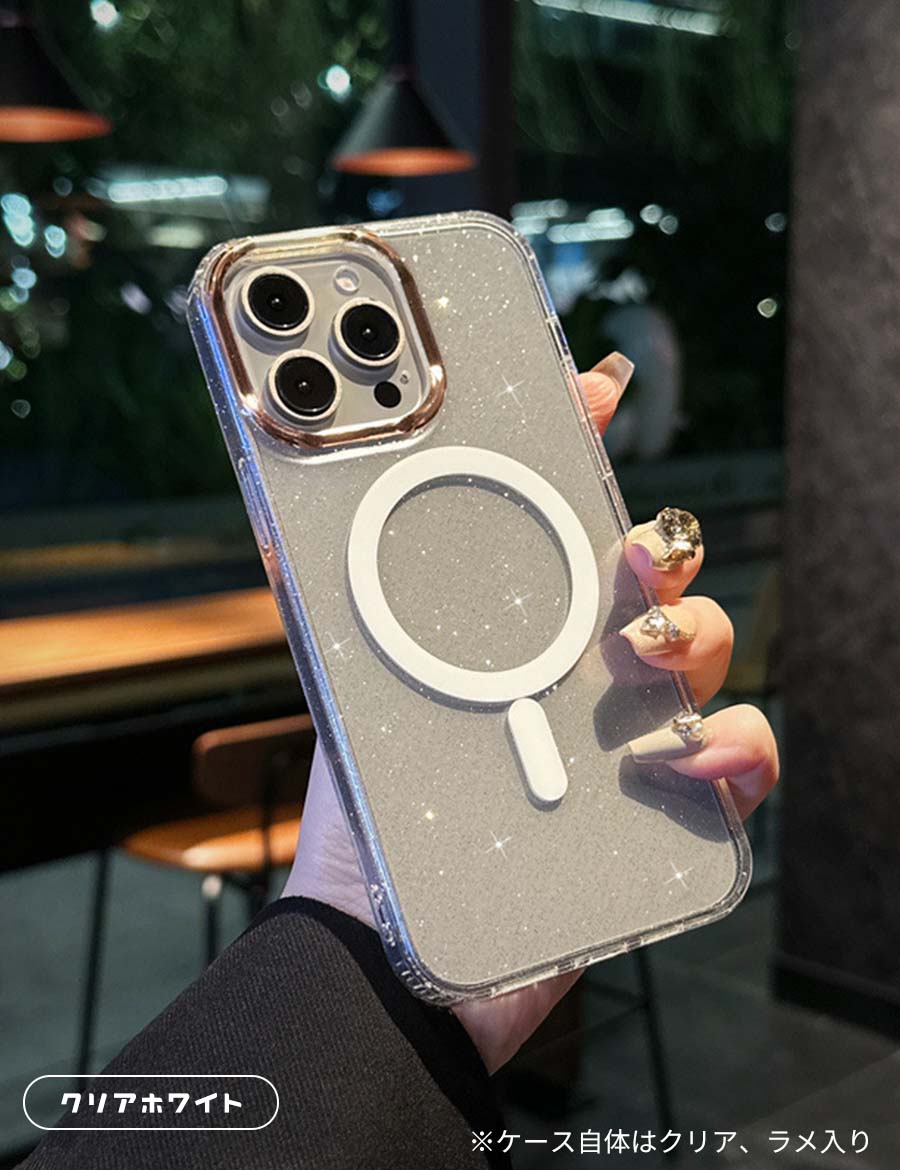 iPhoneケースクリアくまグミ