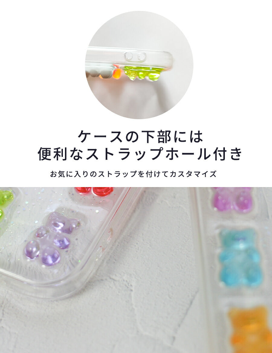 iPhoneケースクリアくまグミ