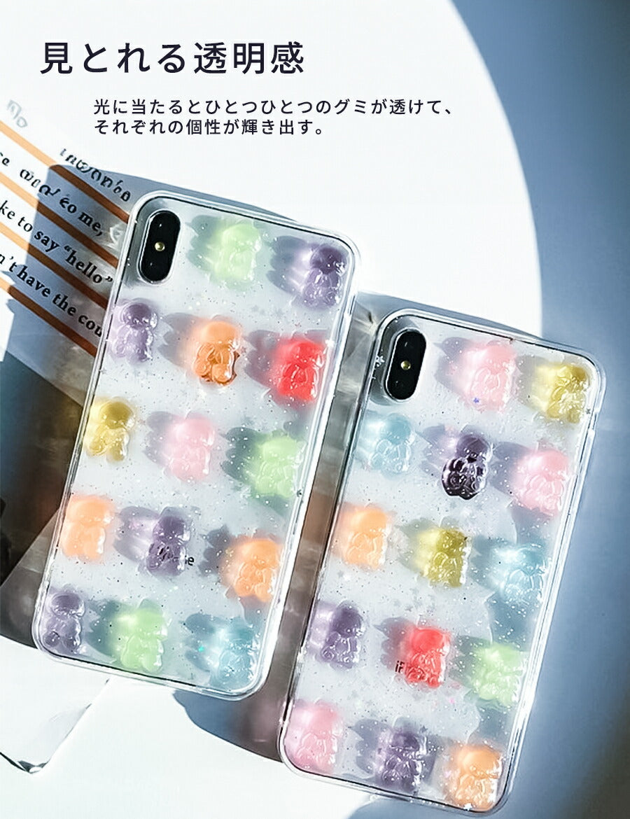 iPhoneケースクリアくまグミ
