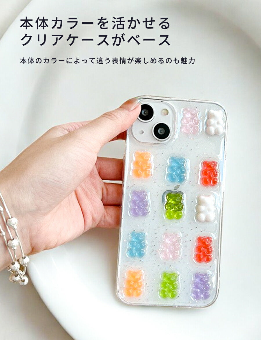 iPhoneケースクリアくまグミ