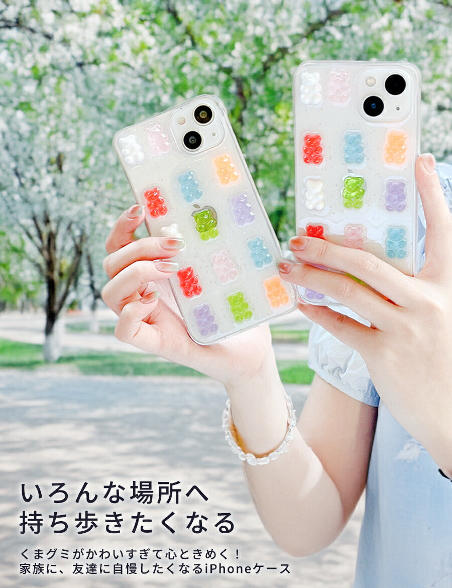 iPhoneケースクリアくまグミ