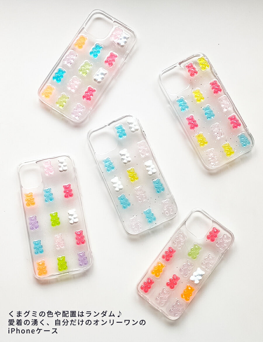 iPhoneケースクリアくまグミ