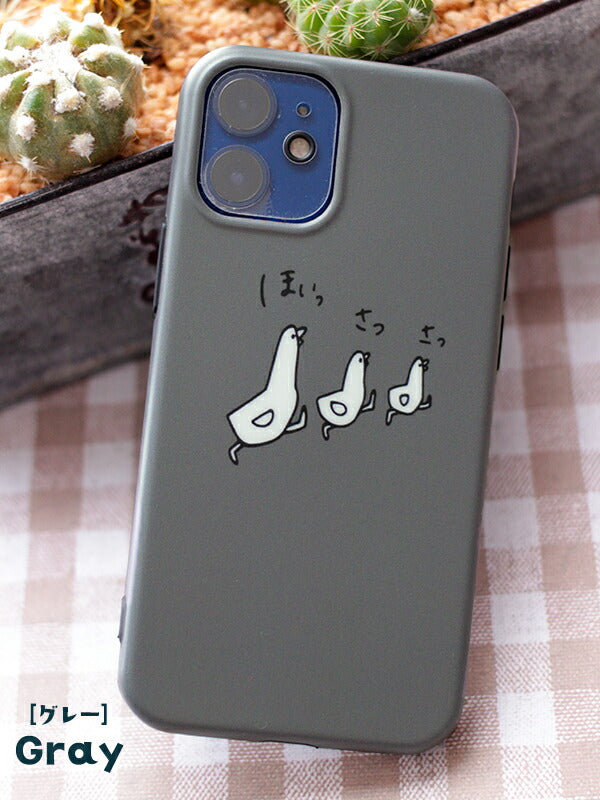 iPhoneケース面白いiPhone11ケースおもしろiPhone8ケースキャラクターiPhone11ProiPhone7ケースおしゃれ海外アイフォン8かわいいハトほいさっさiPhoneSESE2XRXSXiPhone8PlusiPhone7Plusアイフォン7大人かわいい