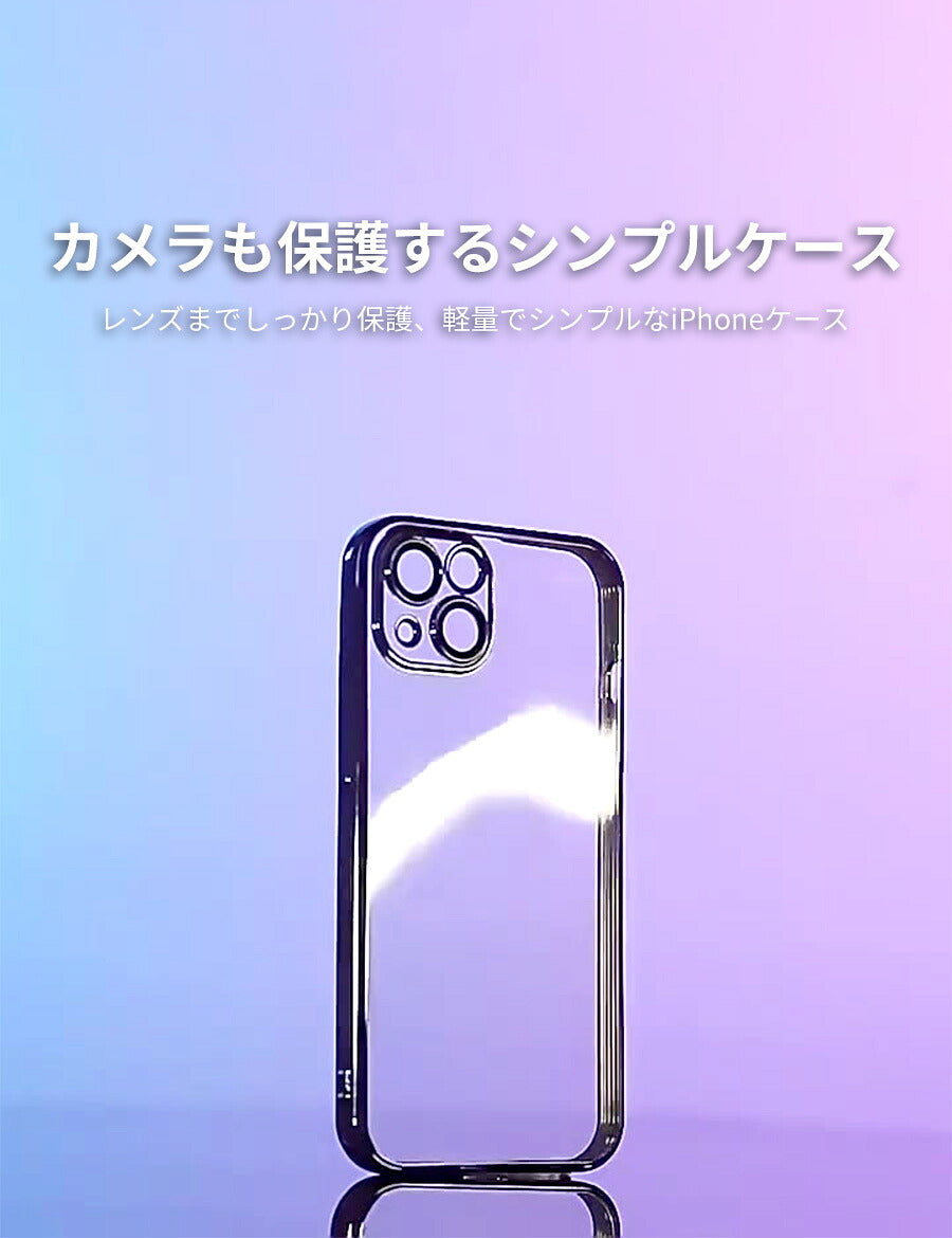 iPhoneケースクリアくまグミ